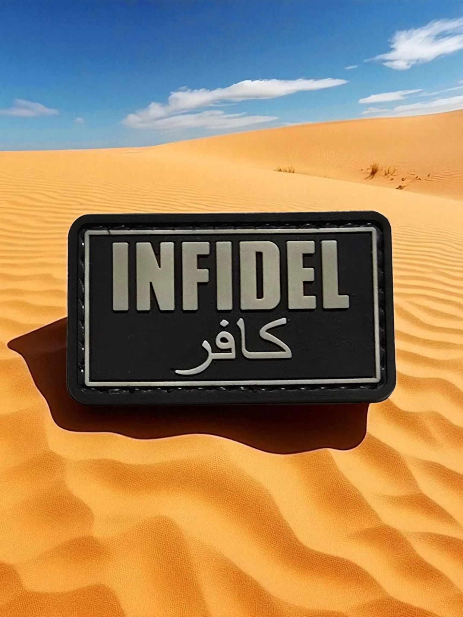 Infidel PVC Patch