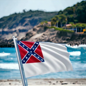 2nd National Premium Sewn Cotton Indoor Flag